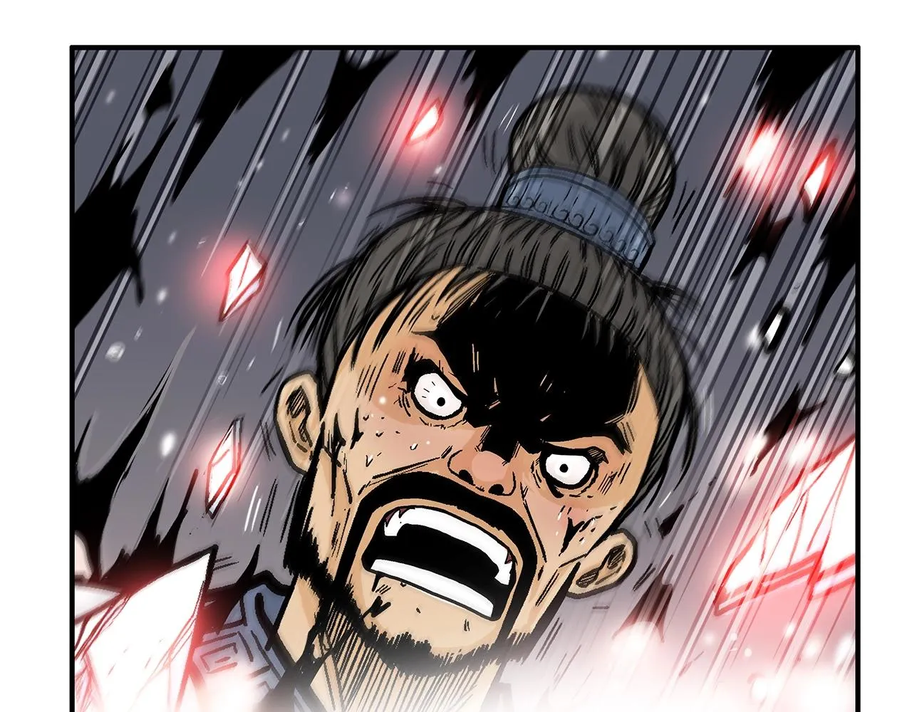 第73话 独行者 第80页