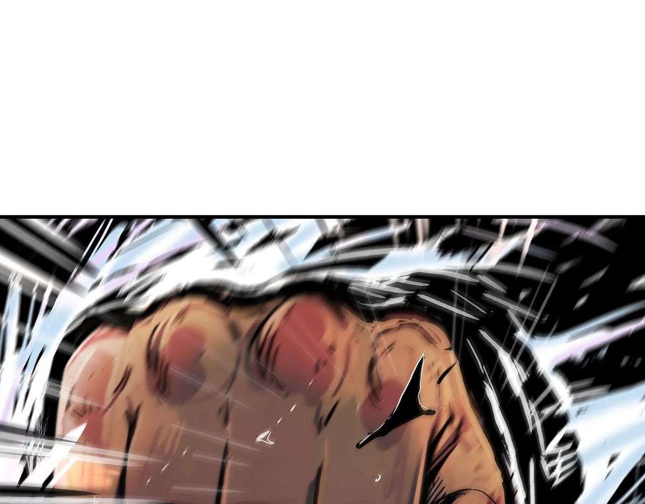 第73话 独行者 第86页