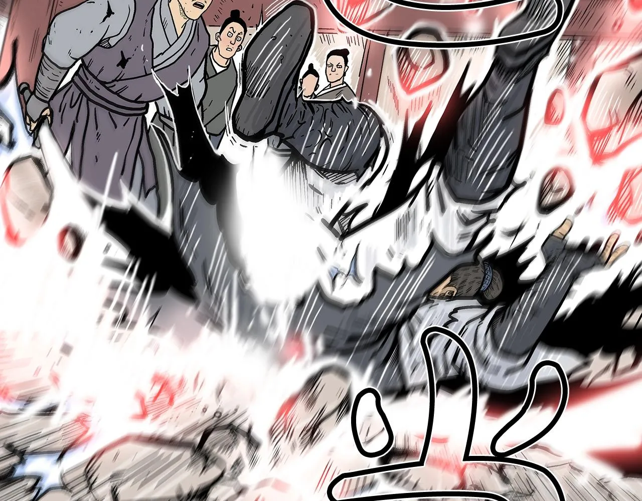 第73话 独行者 第92页