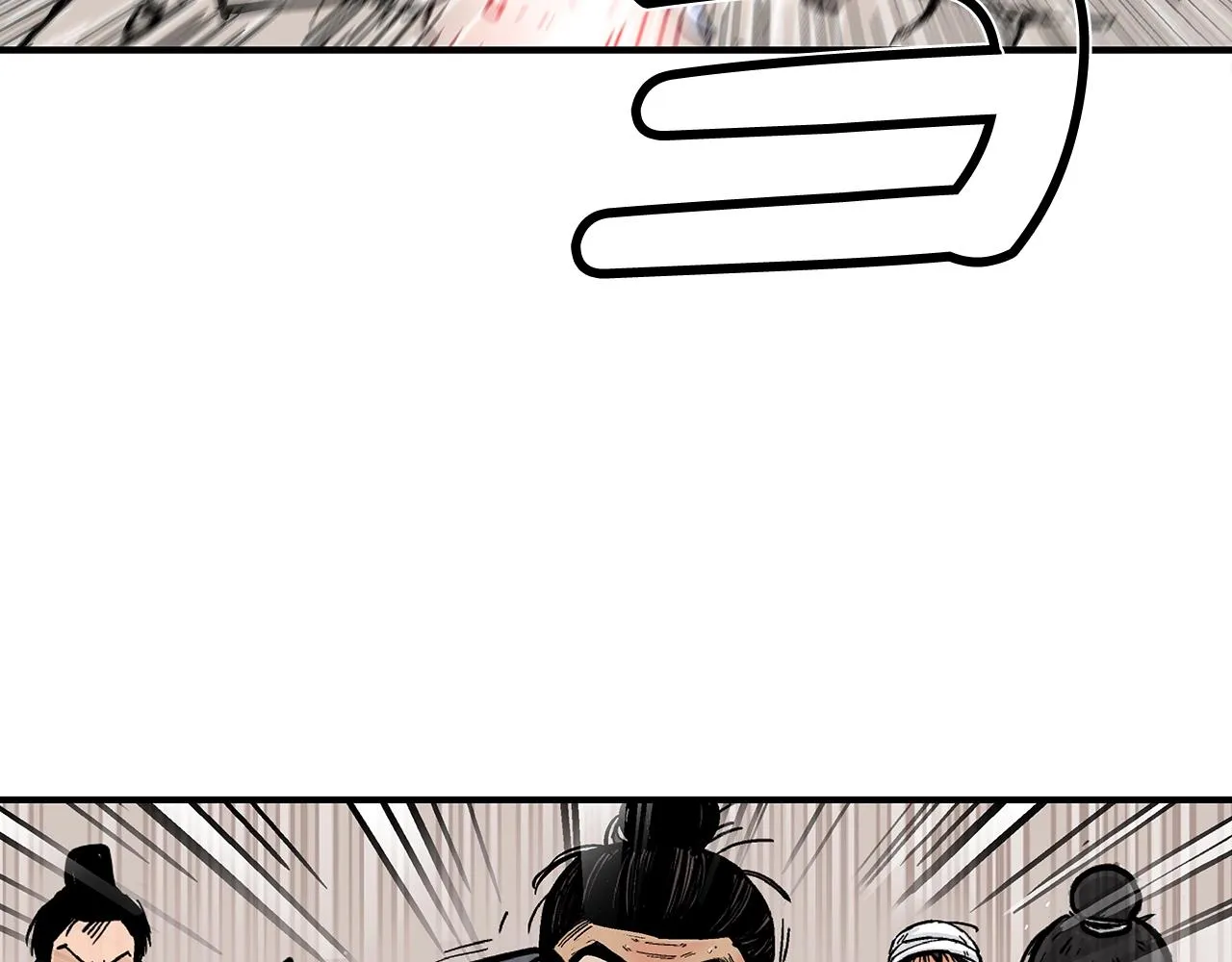 第73话 独行者 第93页