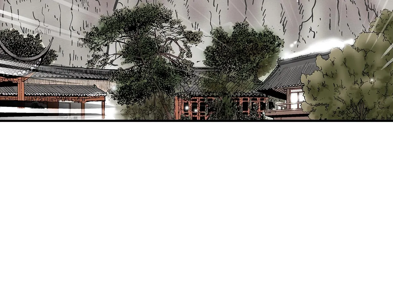 第73话 独行者 第102页