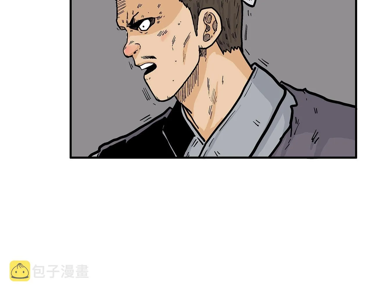 第73话 独行者 第115页