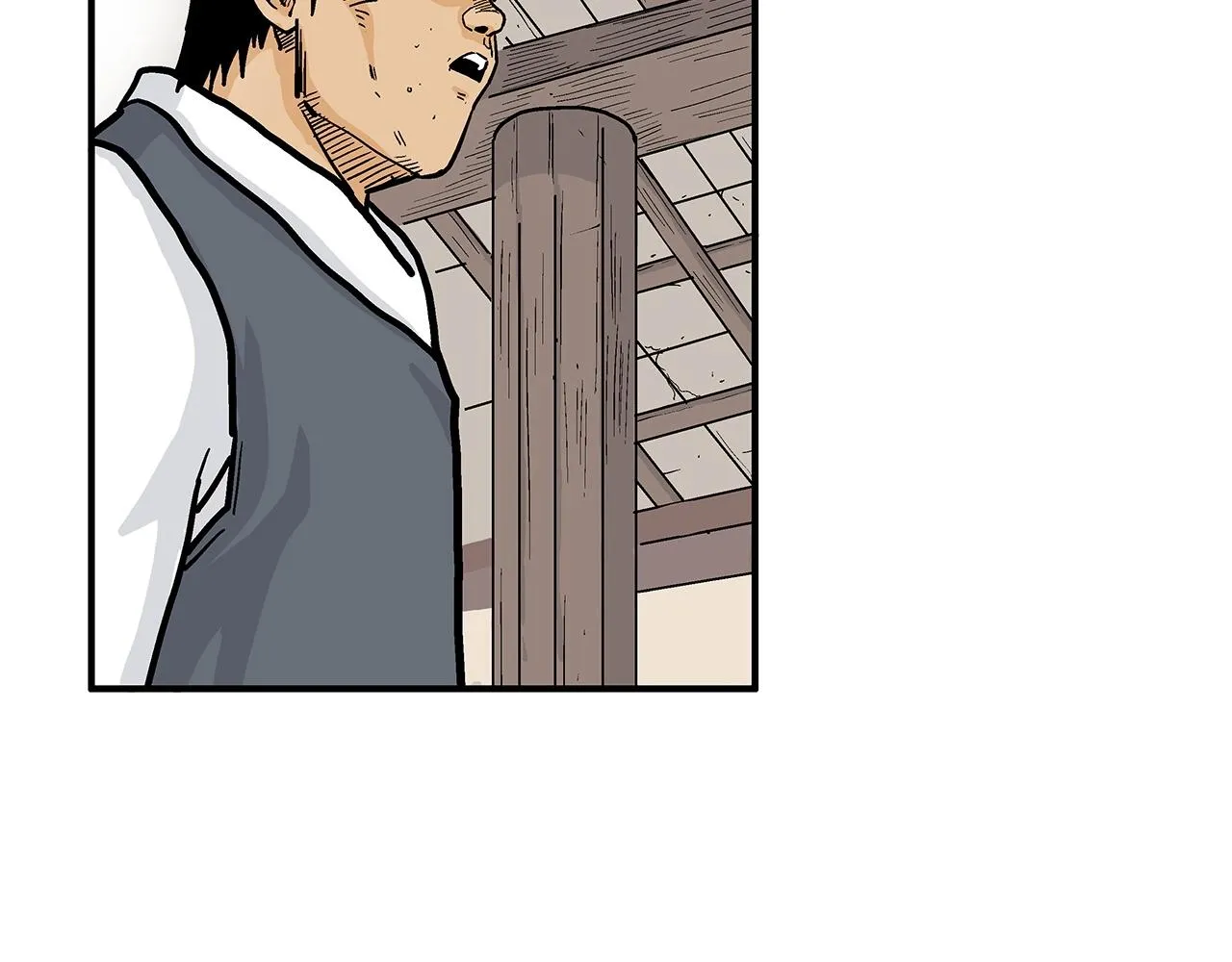 第71话 肃清 第54页