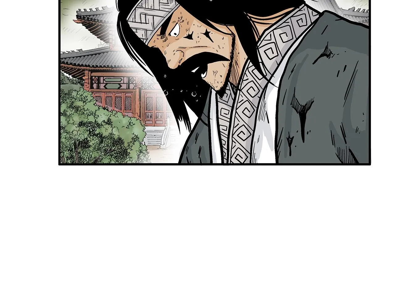 第71话 肃清 第72页