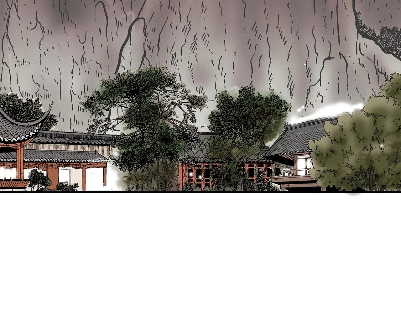 第71话 肃清 第90页