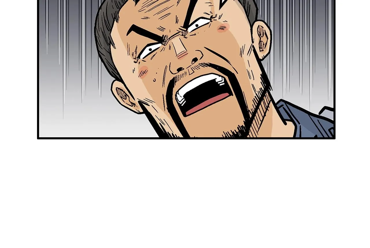 第71话 肃清 第112页