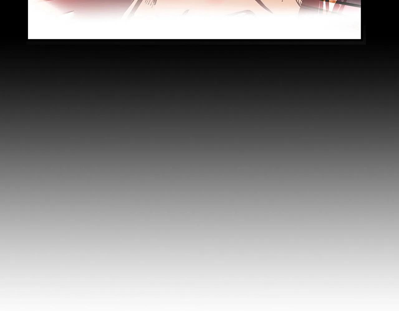 第71话 肃清 第128页