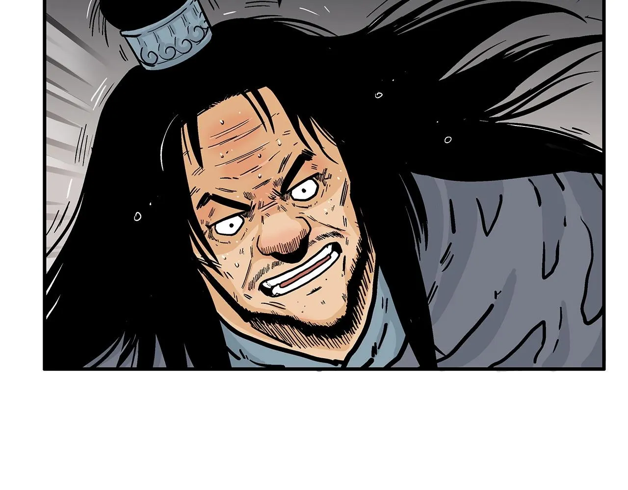 第70话 扫荡武林 第70页