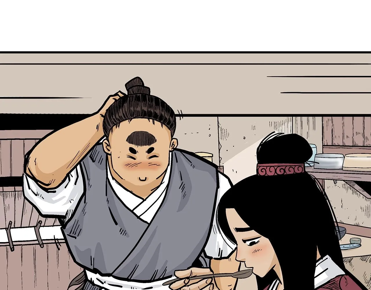 第70话 扫荡武林 第123页
