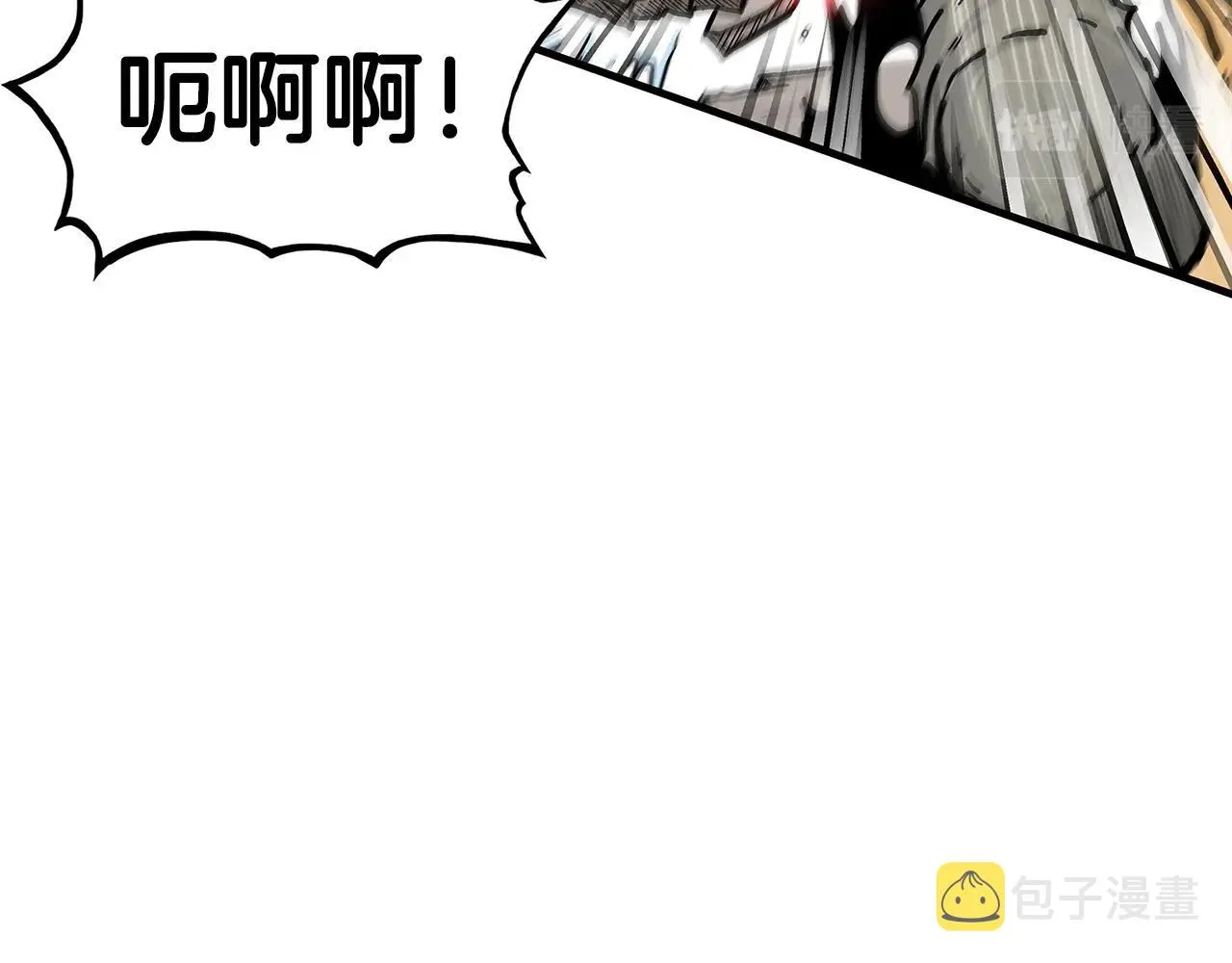 第69话 你有妹妹！ 第27页