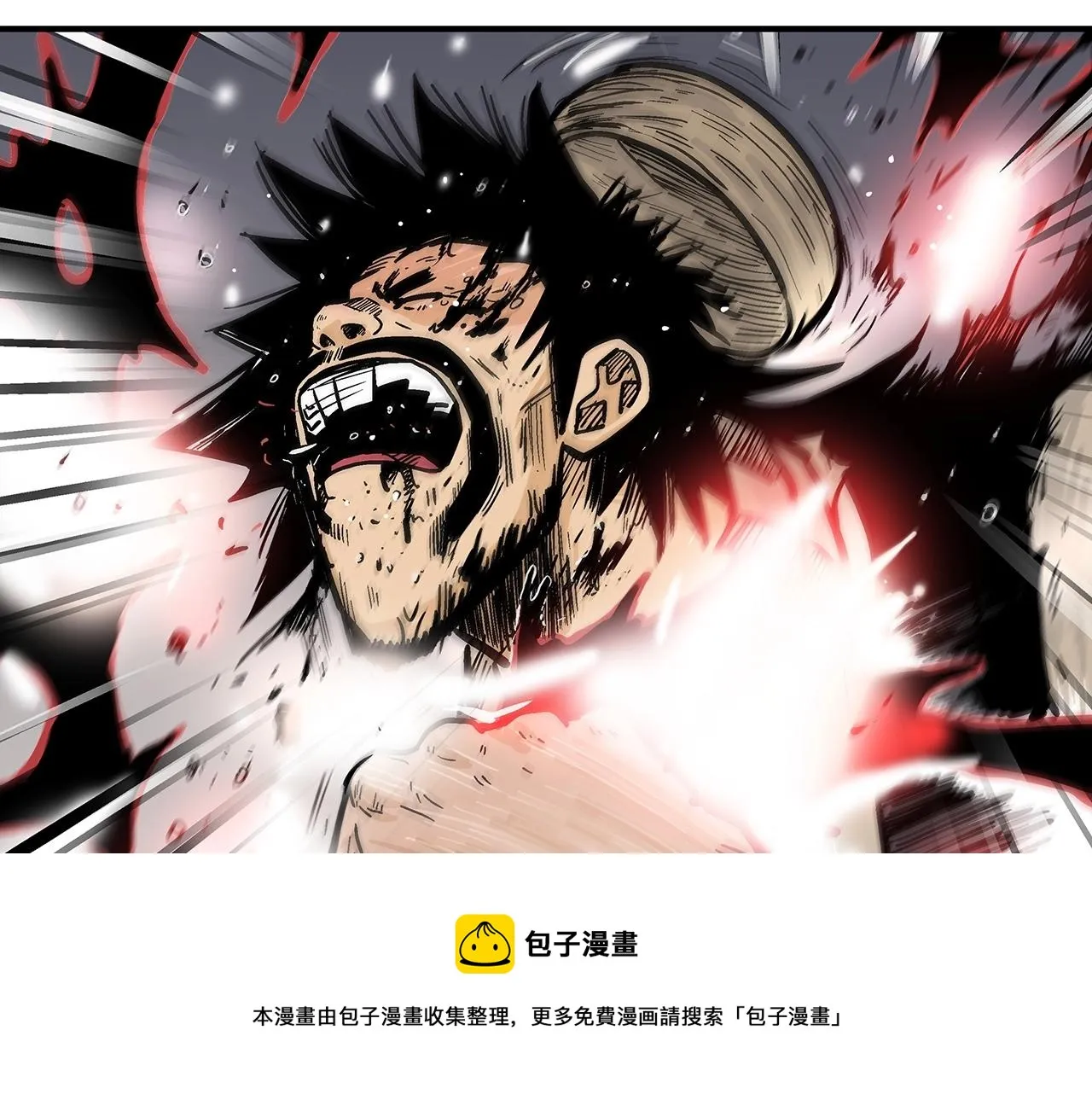 第69话 你有妹妹！ 第73页