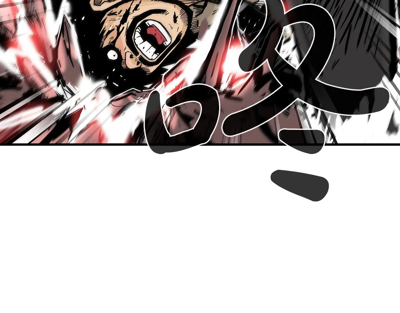 第69话 你有妹妹！ 第76页
