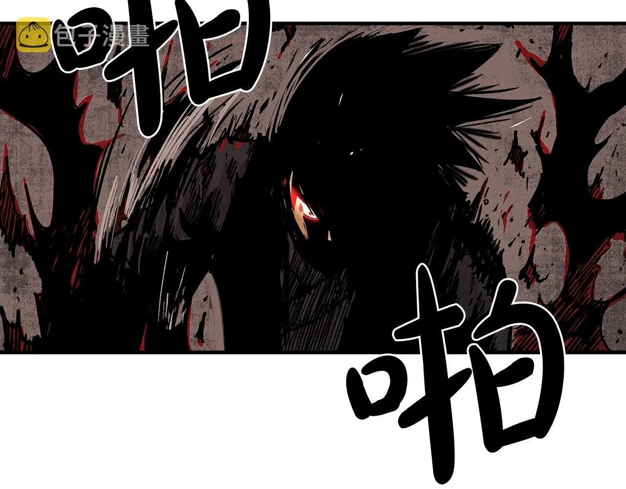 第69话 你有妹妹！ 第83页