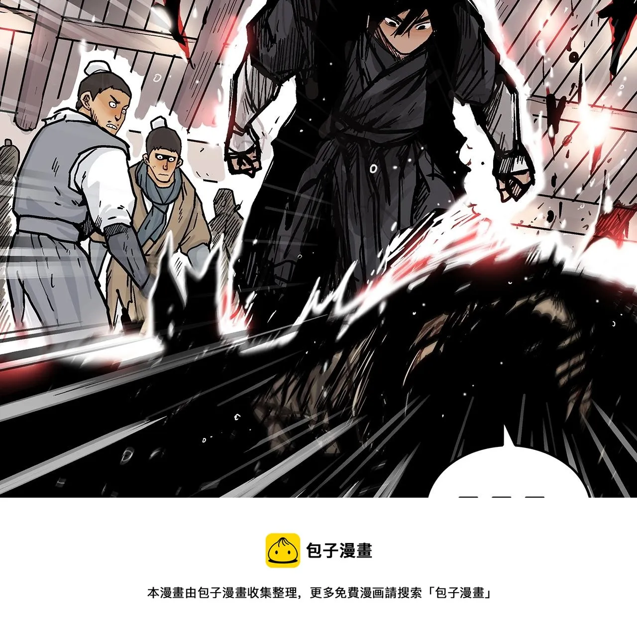 第69话 你有妹妹！ 第89页