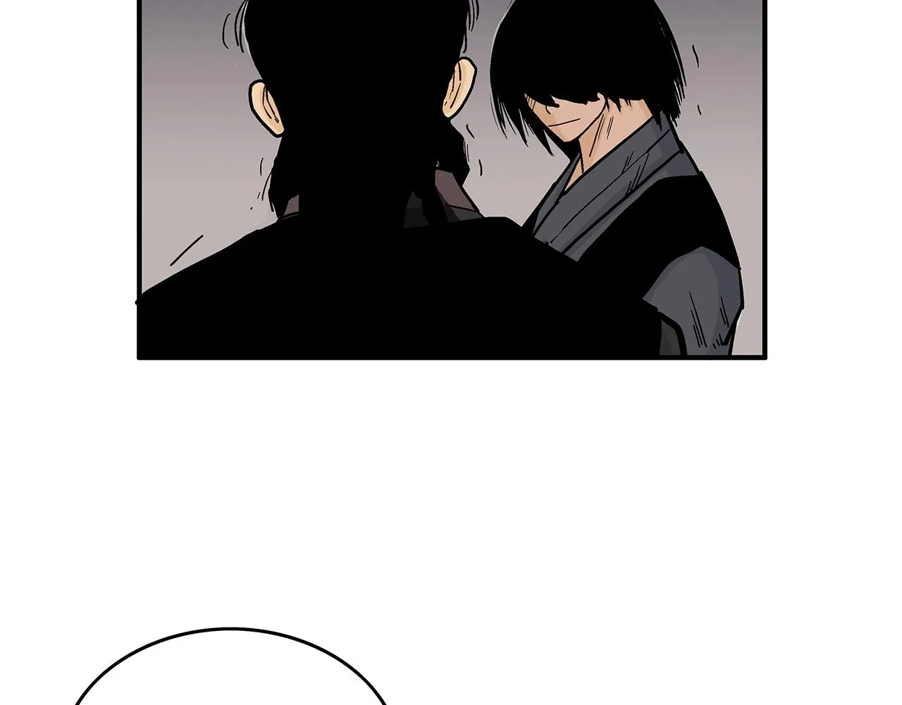 第68话 踏平这里！ 第12页