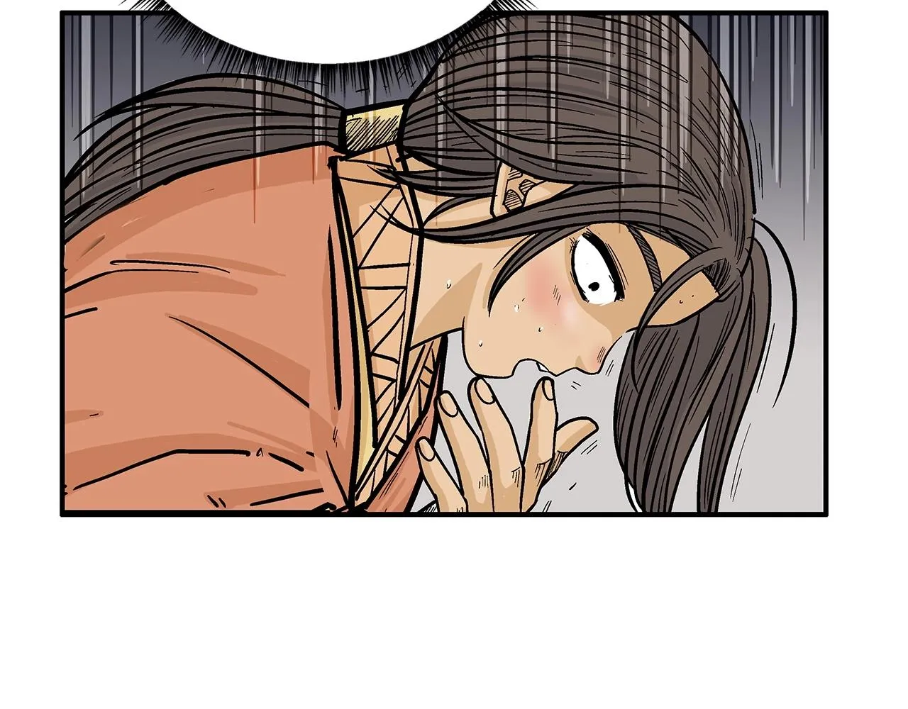 第68话 踏平这里！ 第15页