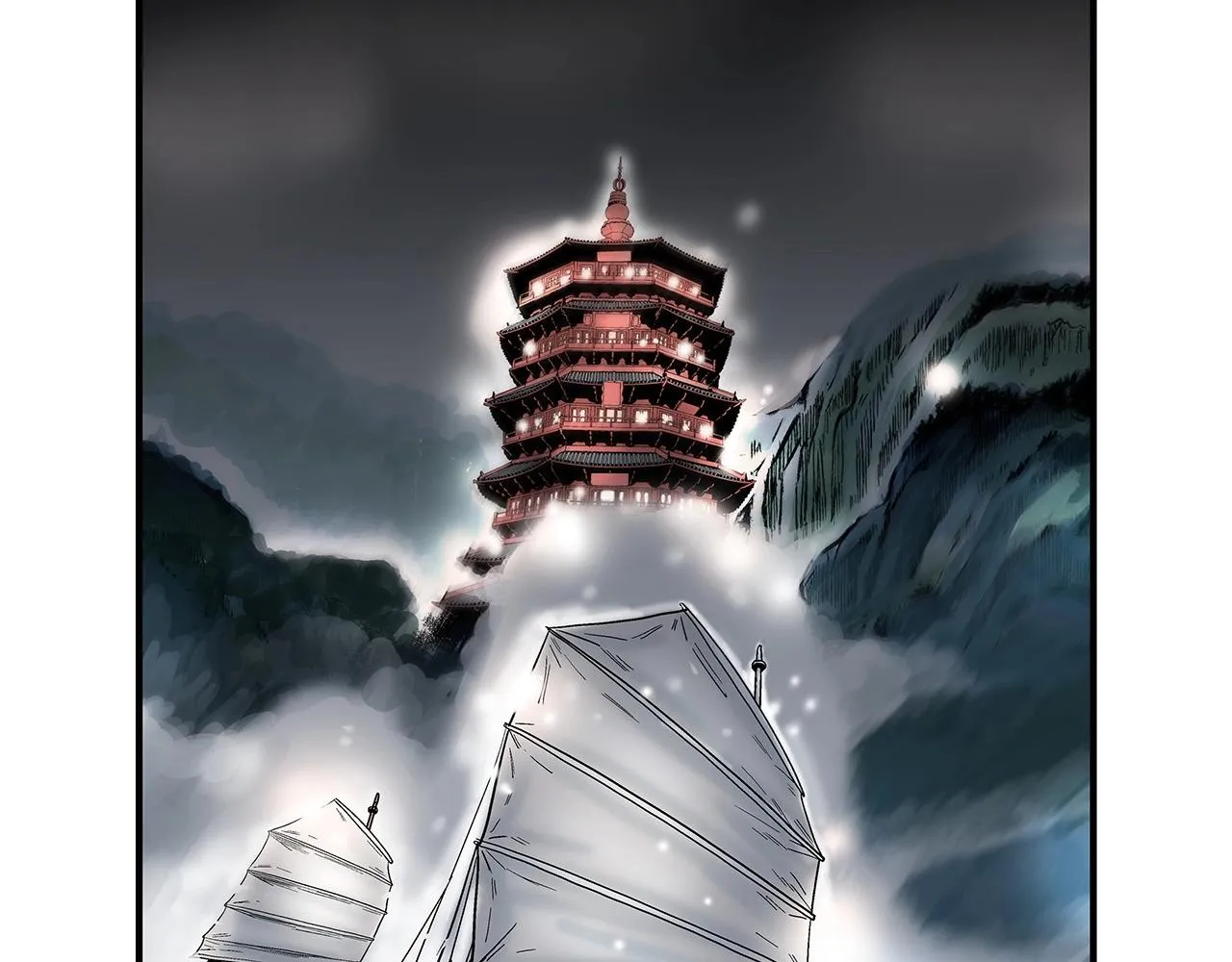 第68话 踏平这里！ 第32页