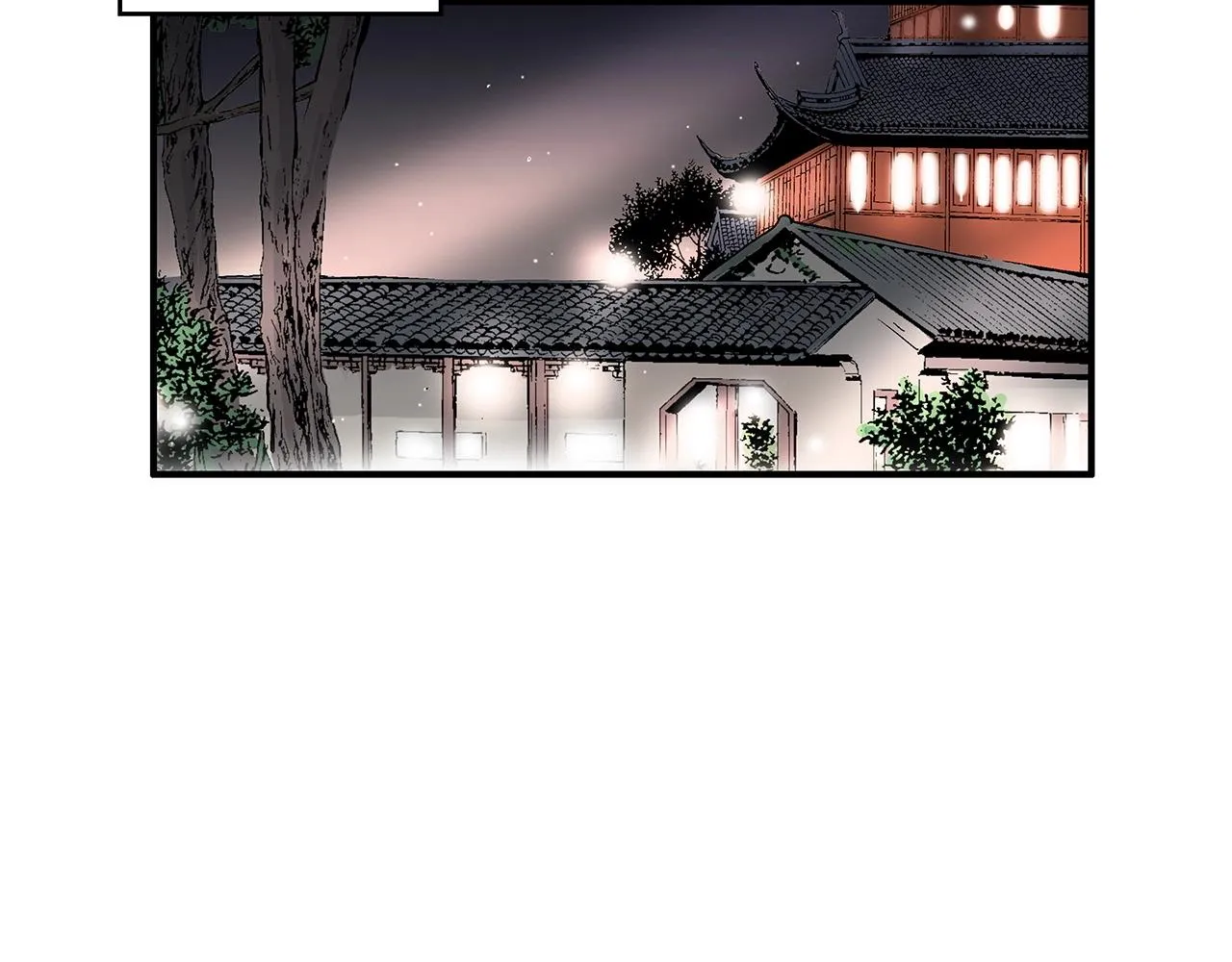 第68话 踏平这里！ 第50页