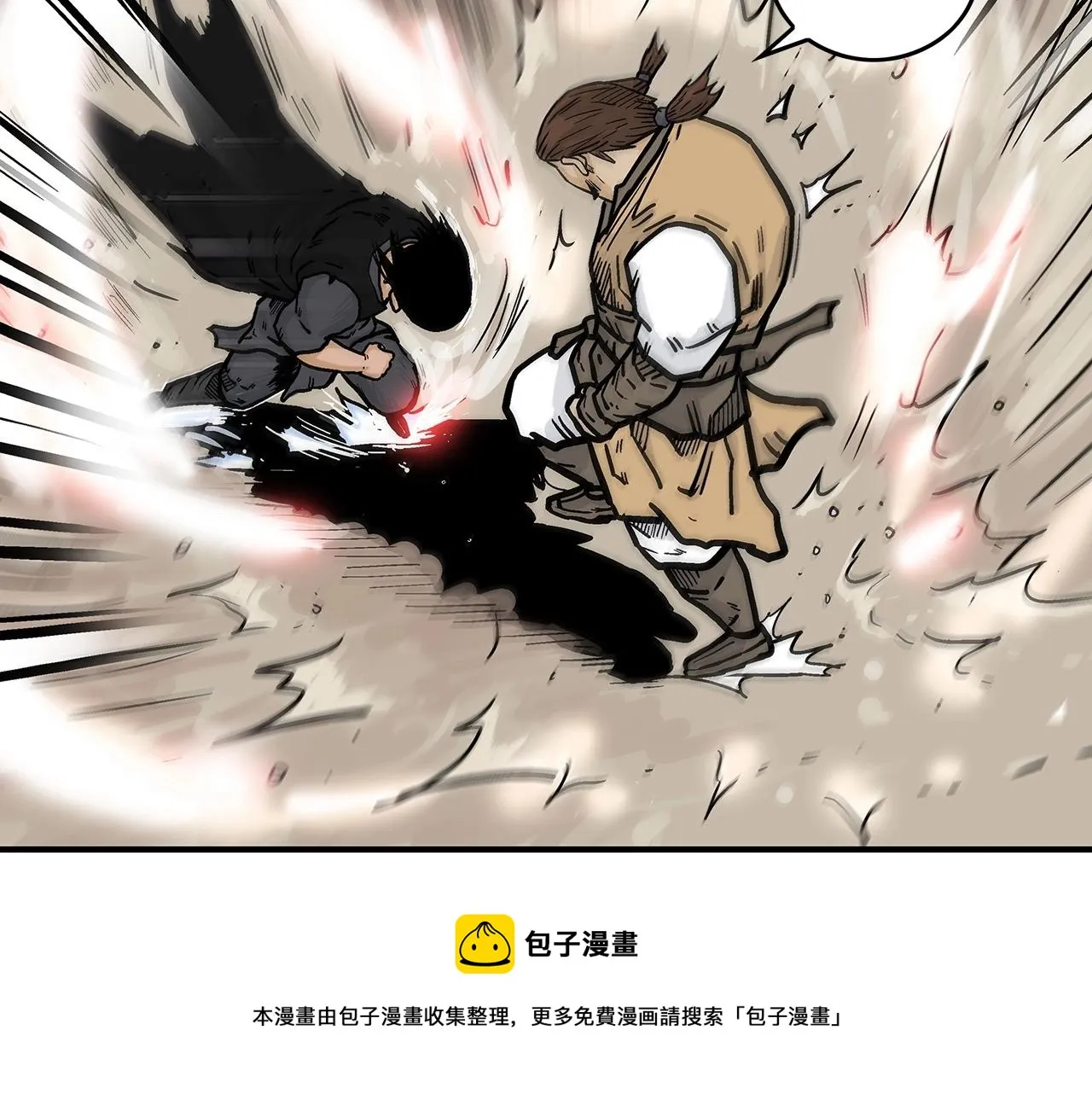 第68话 踏平这里！ 第133页