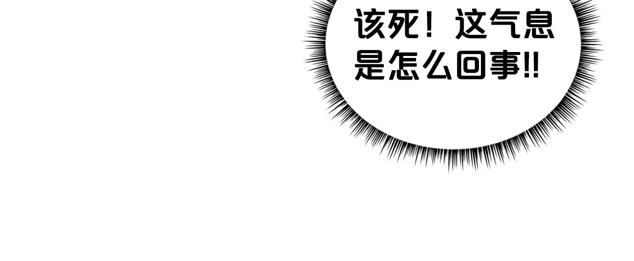 第67话 是我草率了 第76页