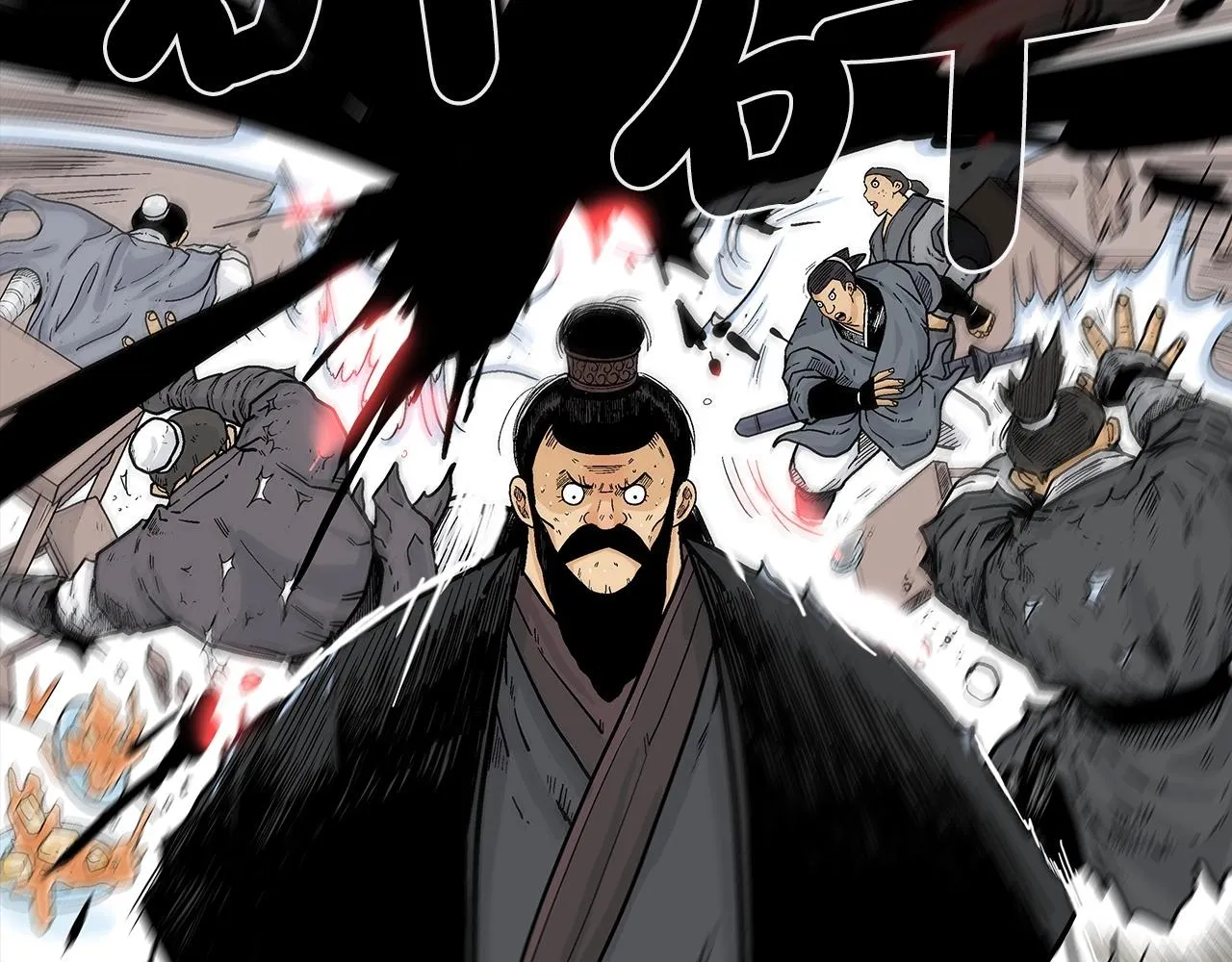 第67话 是我草率了 第90页