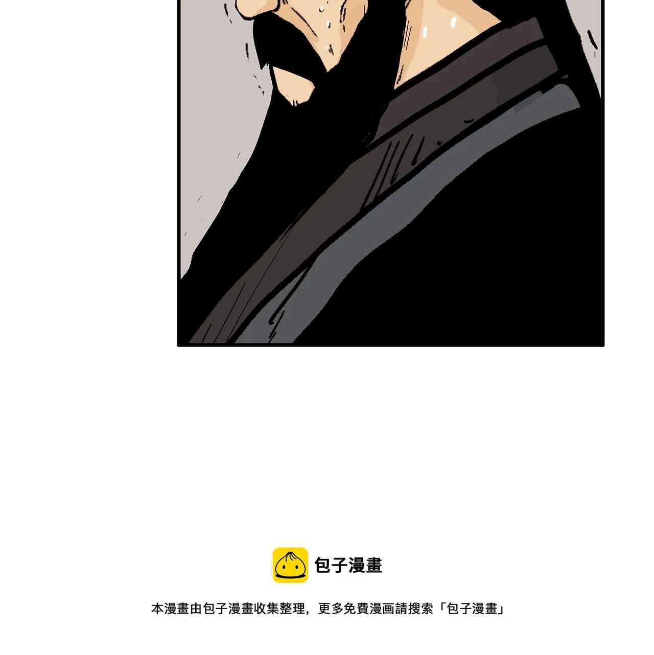 第67话 是我草率了 第133页