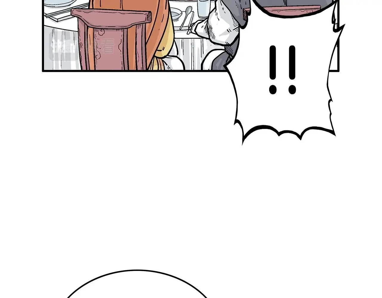 第66话 砸场子吗！？ 第16页