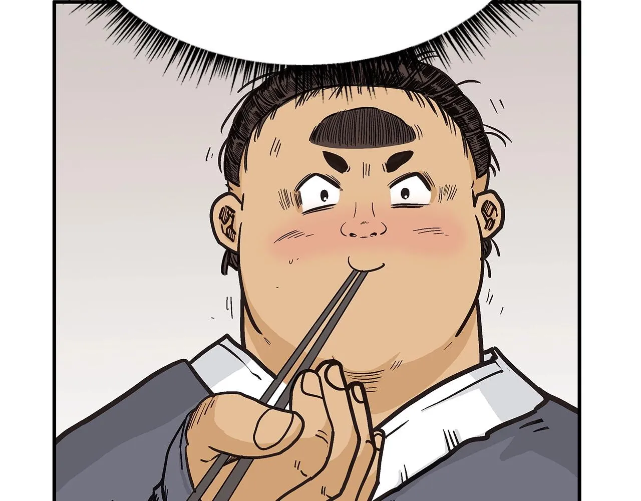 第66话 砸场子吗！？ 第74页
