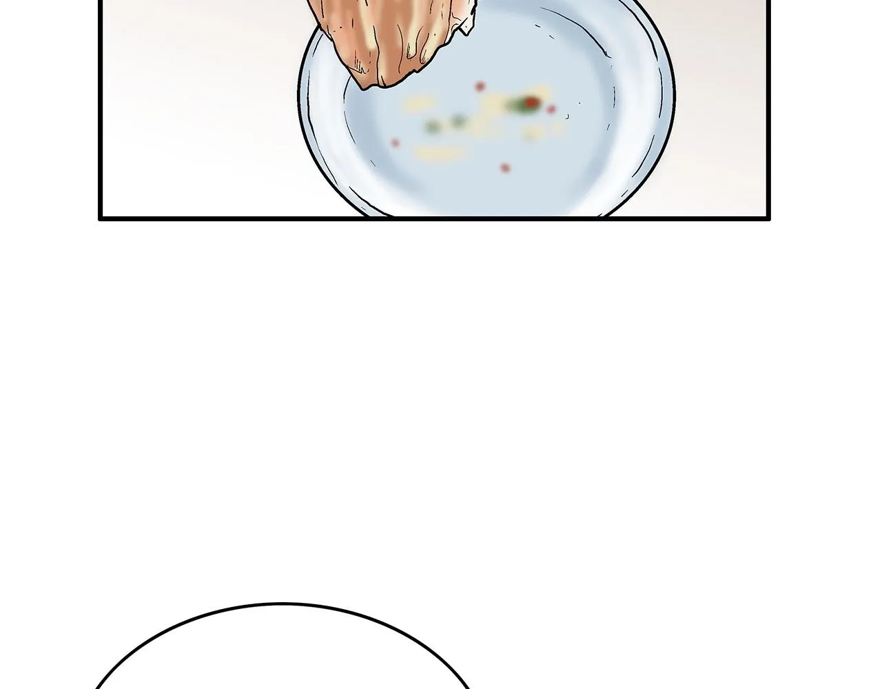第66话 砸场子吗！？ 第83页
