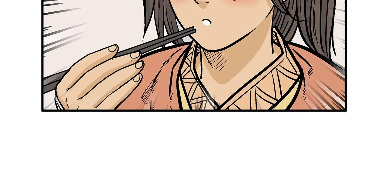 第66话 砸场子吗！？ 第87页