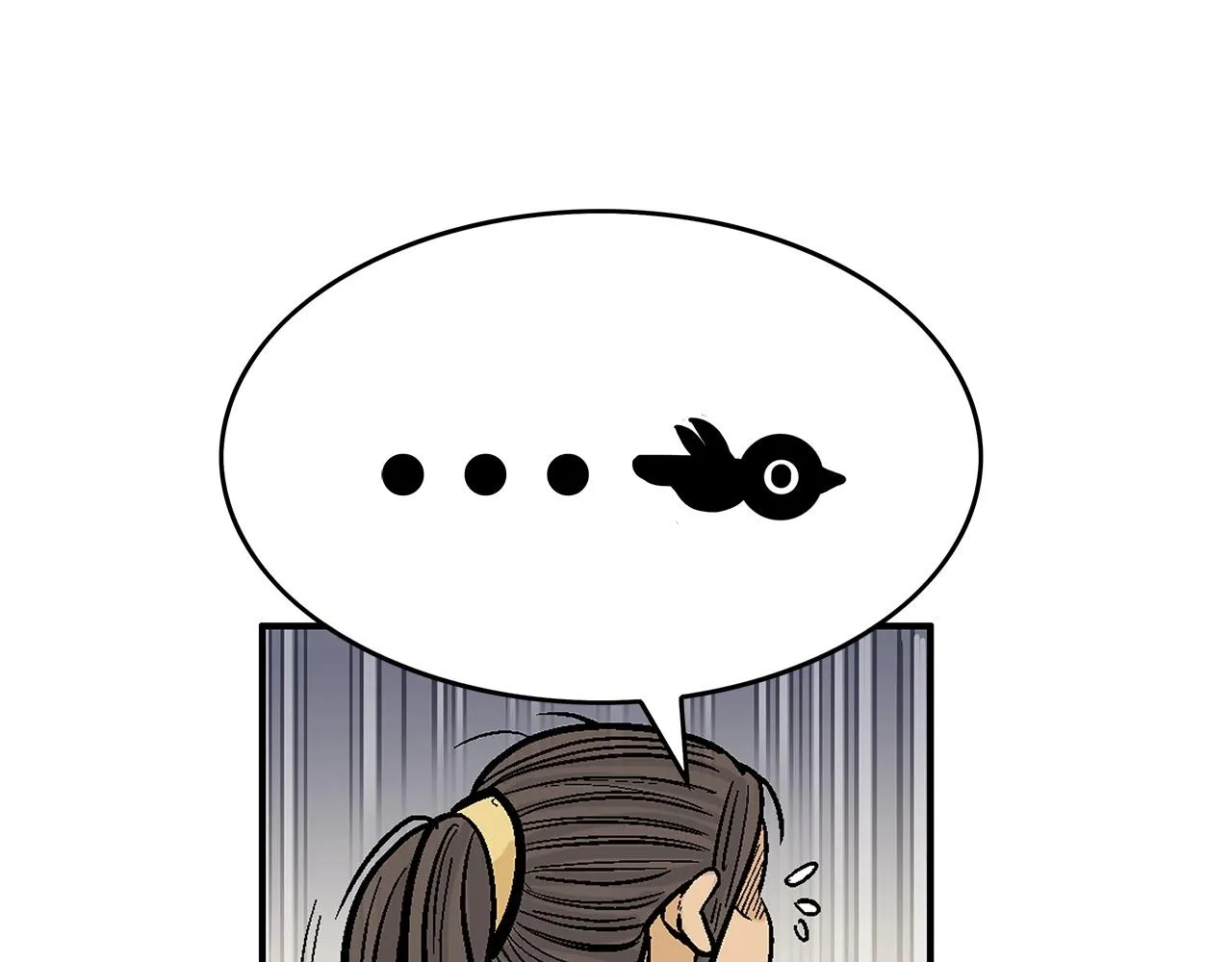 第66话 砸场子吗！？ 第90页