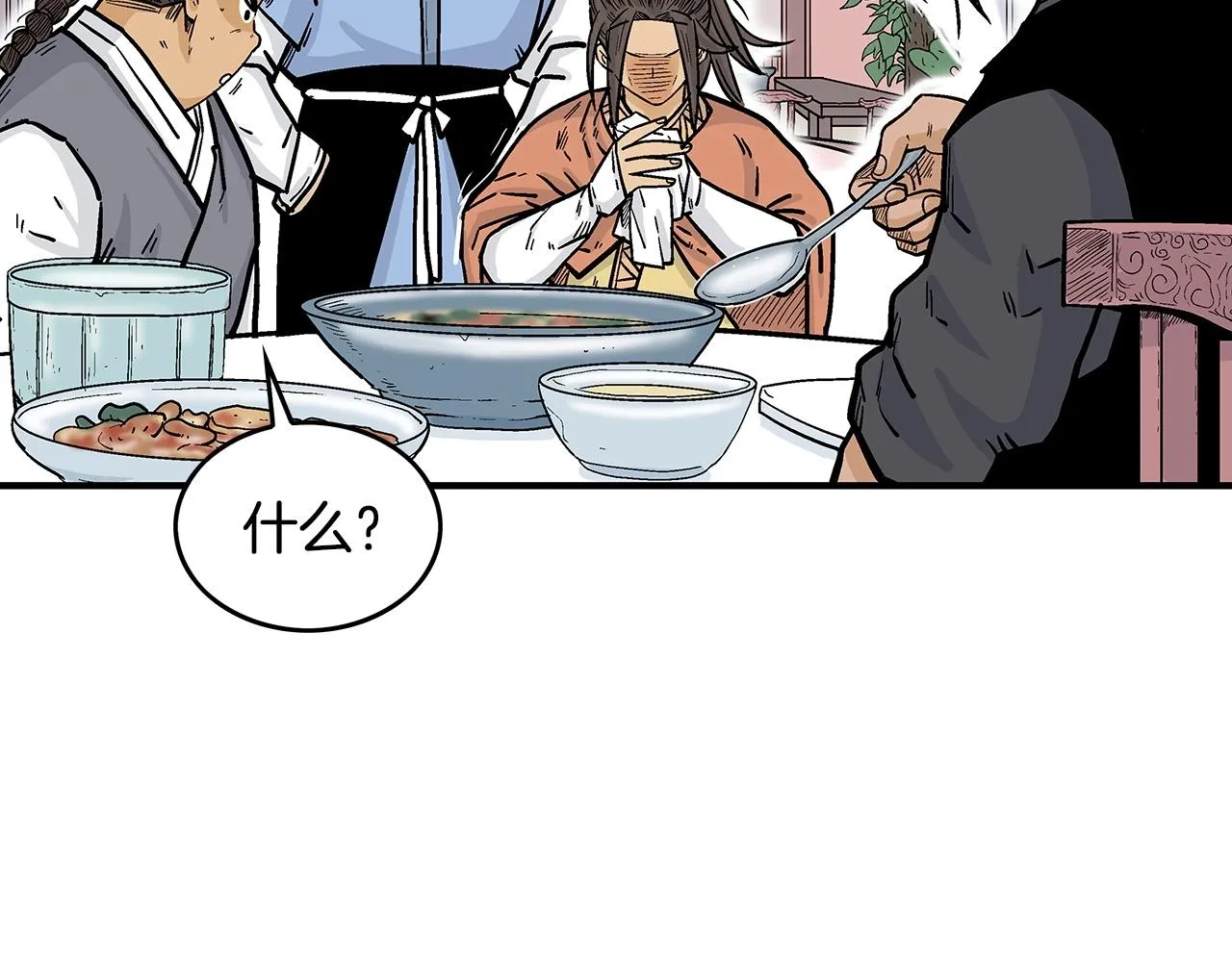 第66话 砸场子吗！？ 第108页