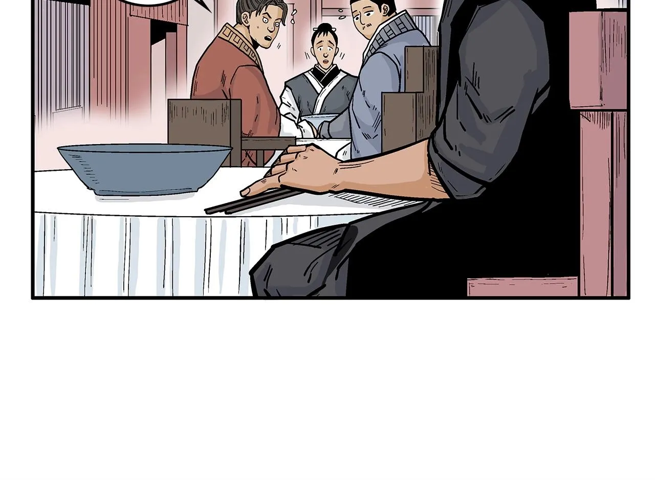 第66话 砸场子吗！？ 第116页