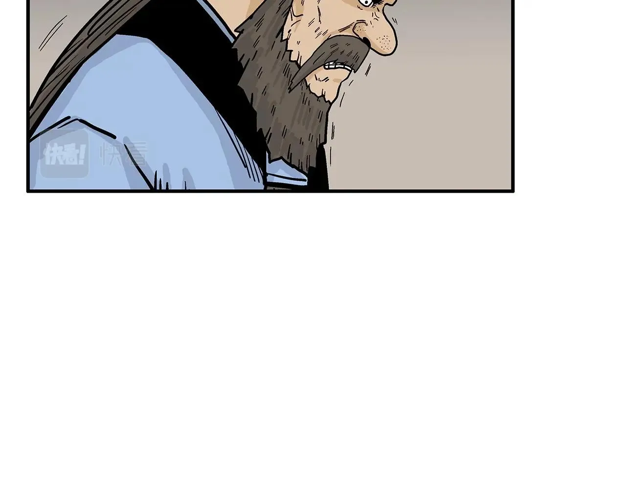 第66话 砸场子吗！？ 第120页