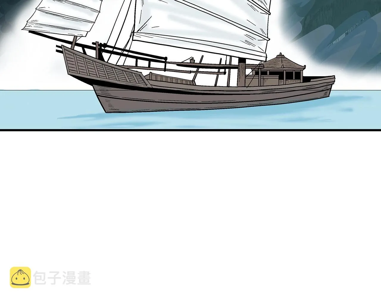 第65话 天下第一楼 第54页