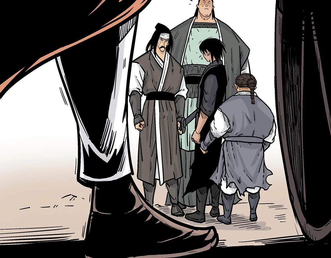 第65话 天下第一楼 第87页