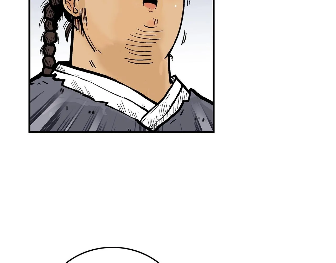 第65话 天下第一楼 第94页