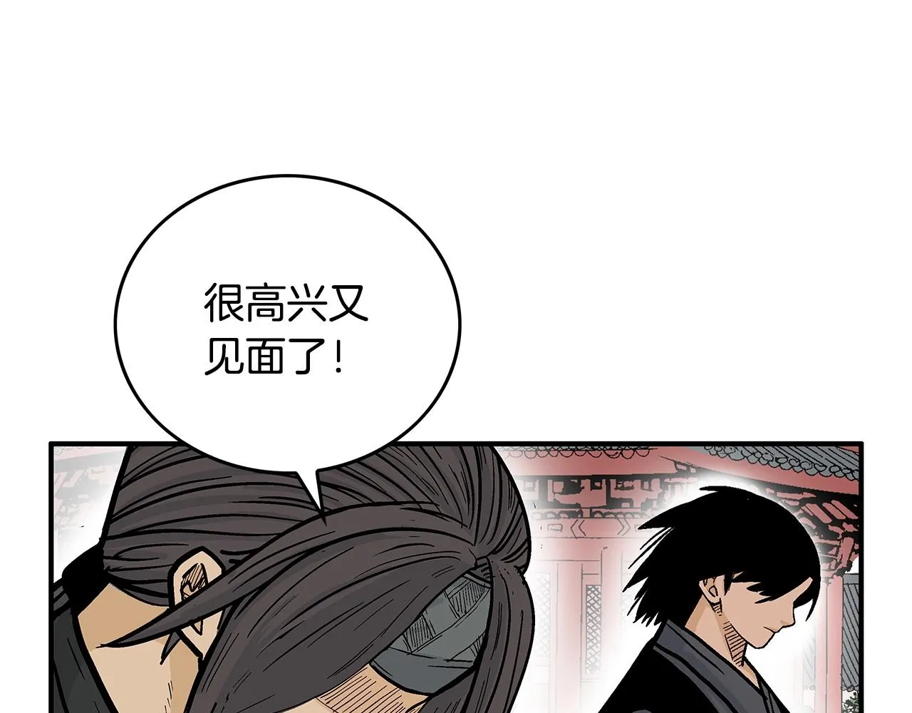第65话 天下第一楼 第107页