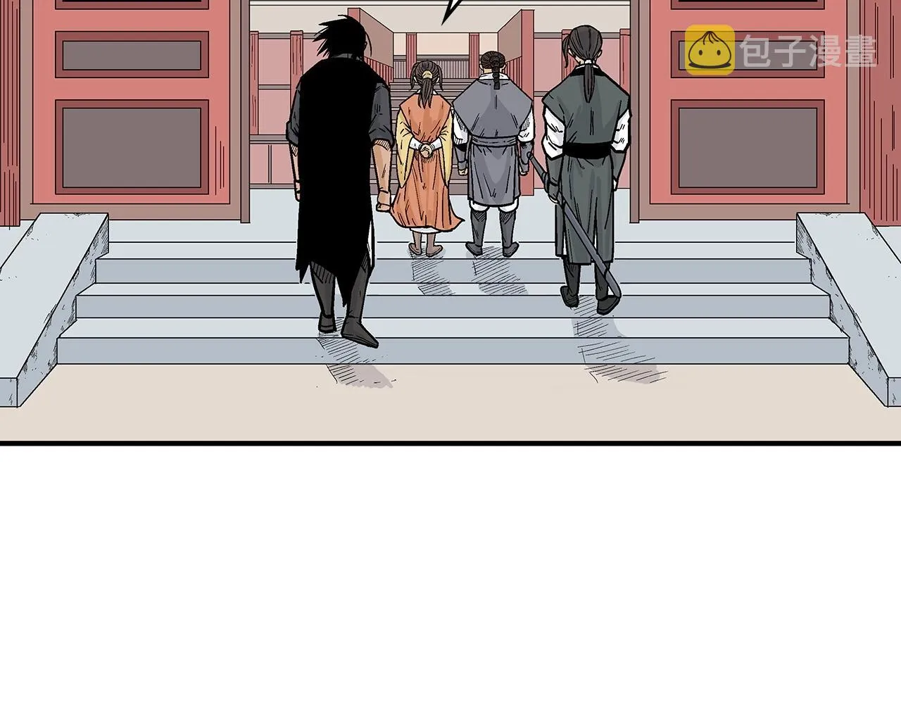 第65话 天下第一楼 第115页