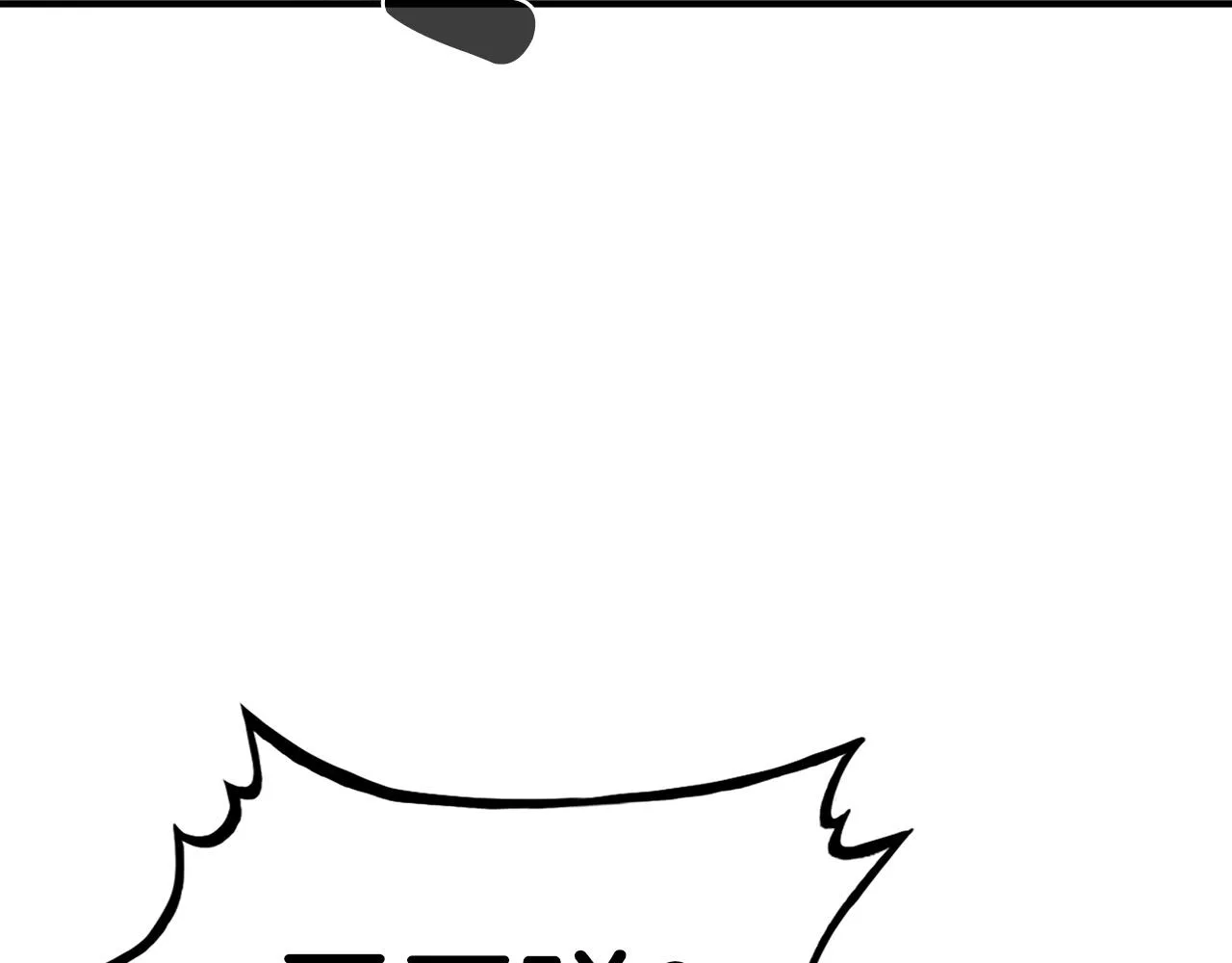第64话 极限操作 第3页