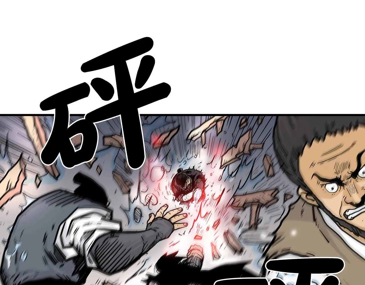 第64话 极限操作 第31页