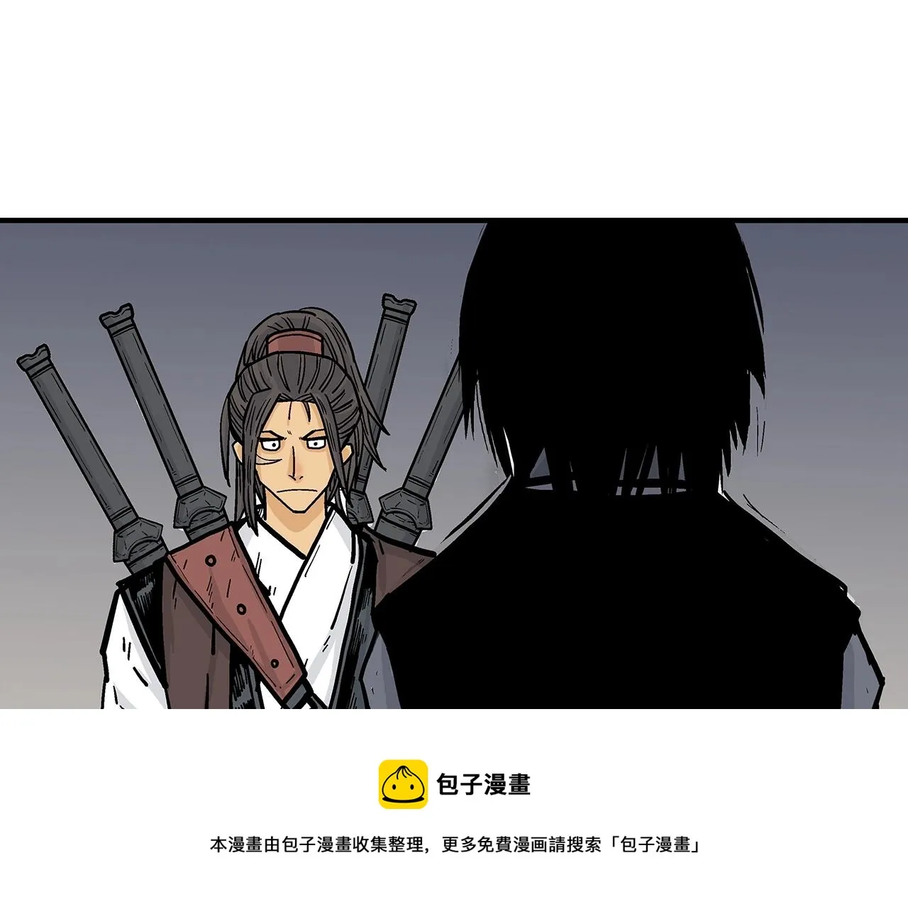 第64话 极限操作 第89页