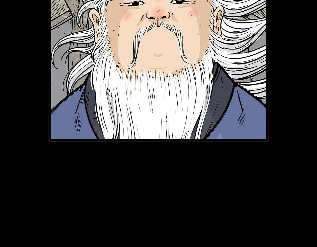 第64话 极限操作 第103页