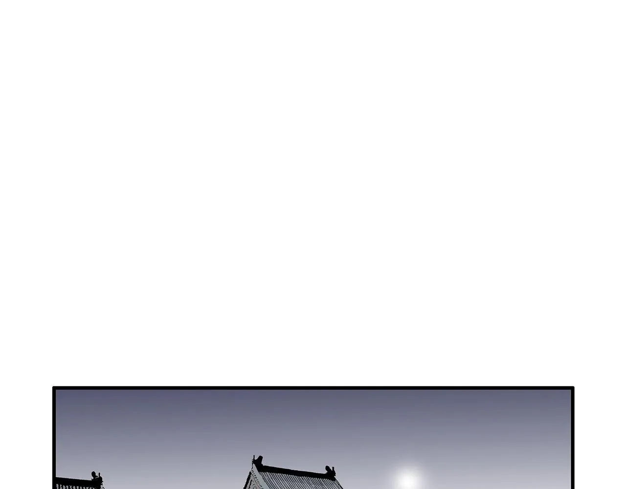第63话 剑舞 第15页