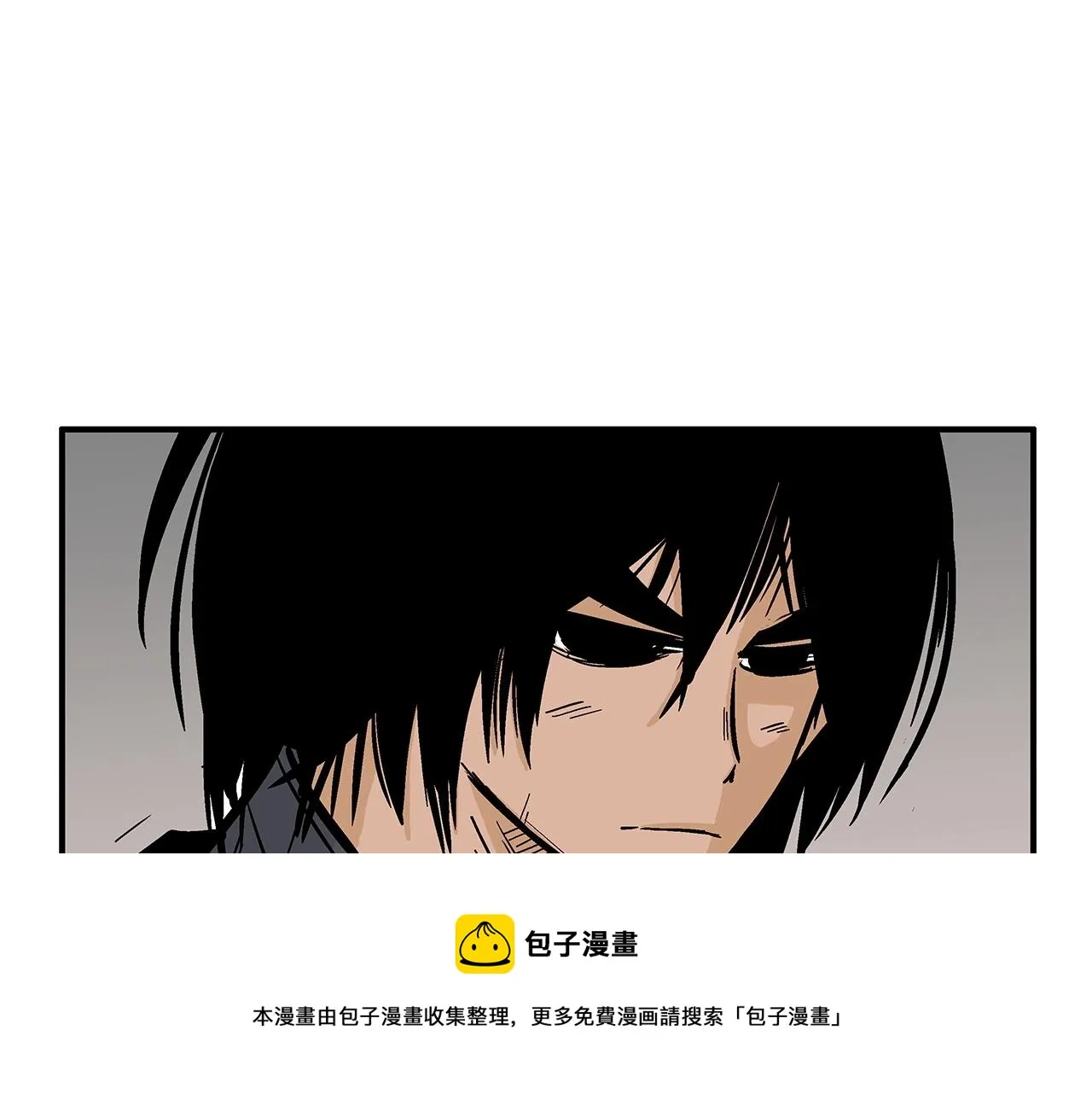 第63话 剑舞 第37页