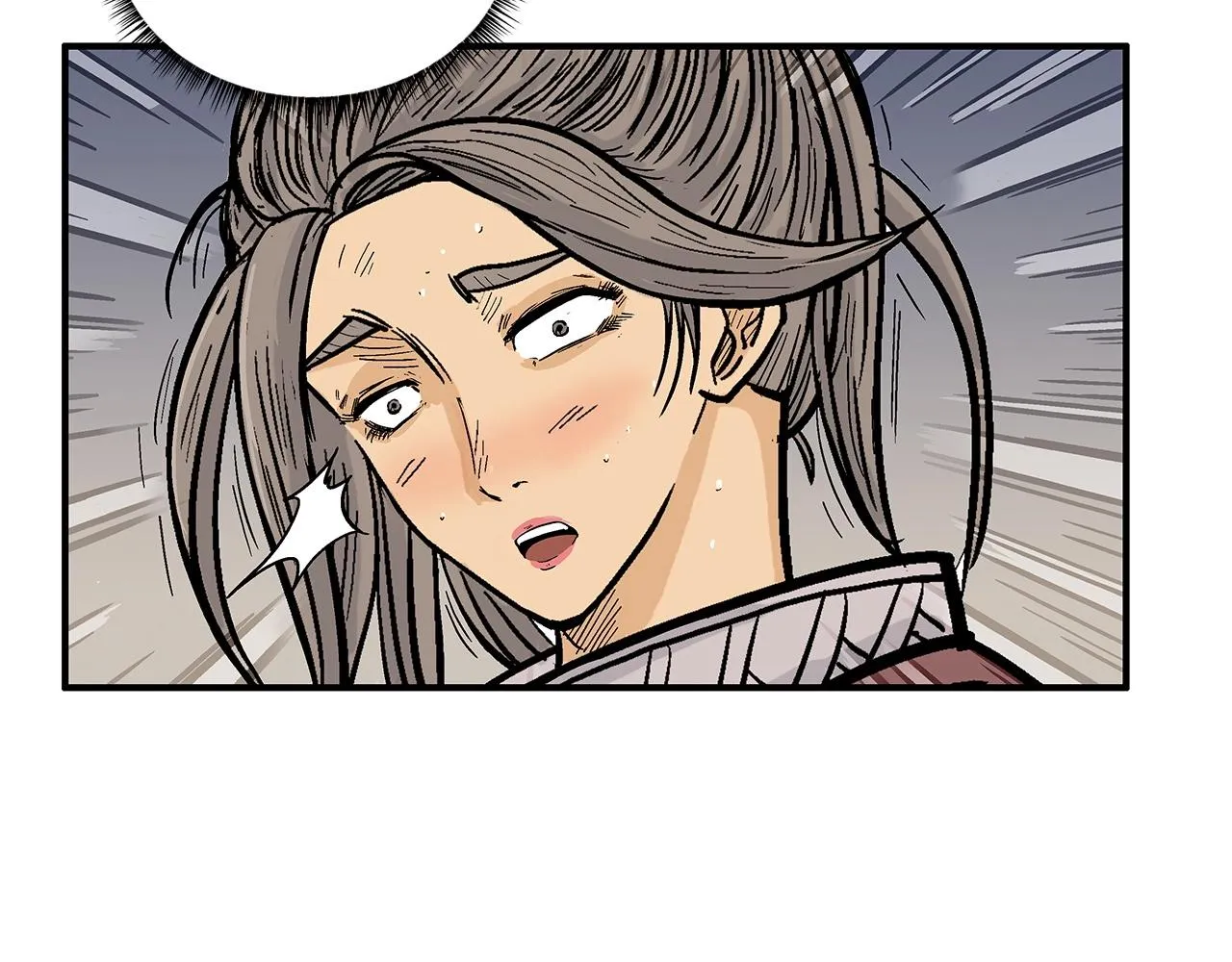 第63话 剑舞 第39页