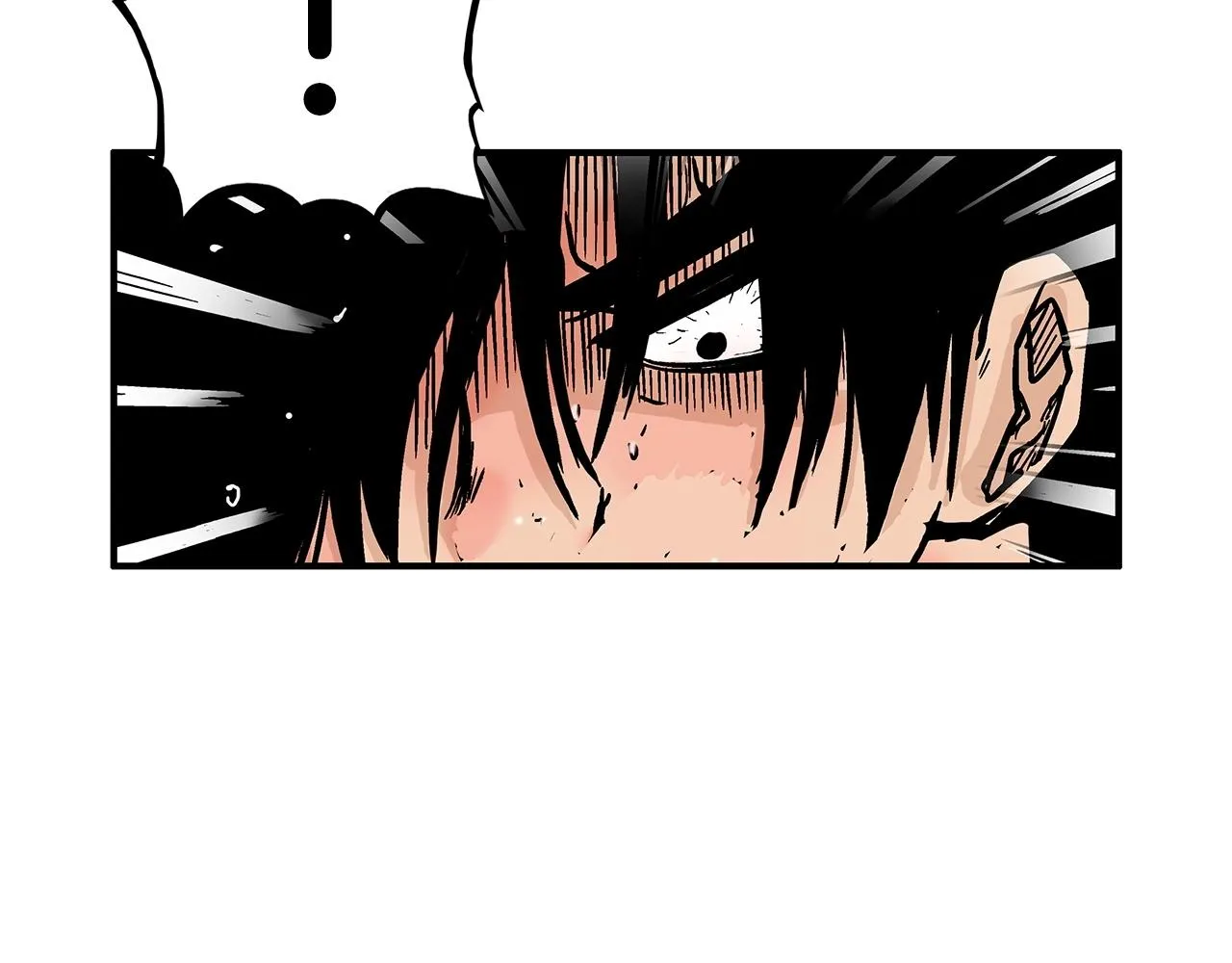 第63话 剑舞 第64页