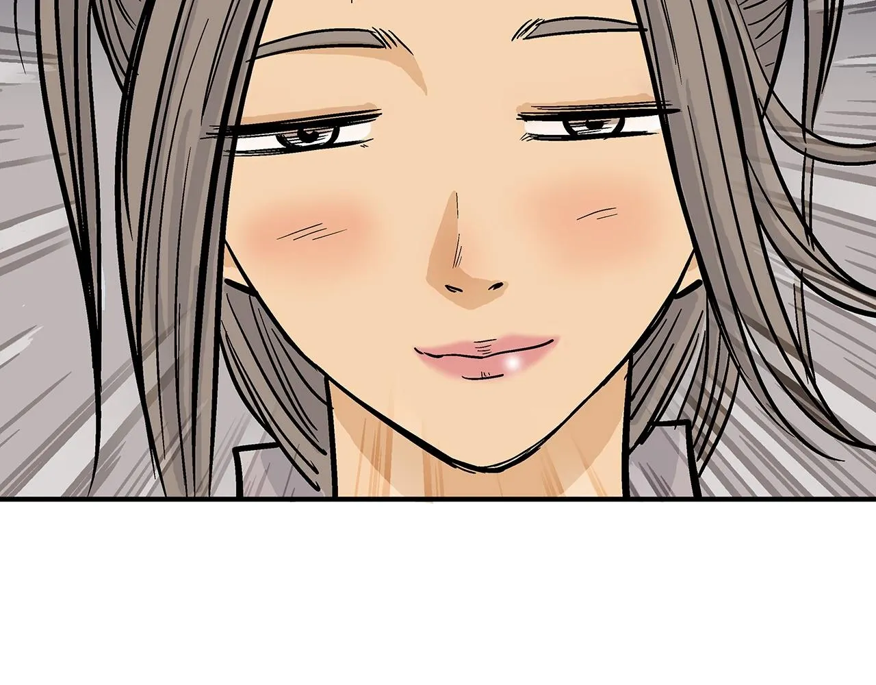 第63话 剑舞 第80页