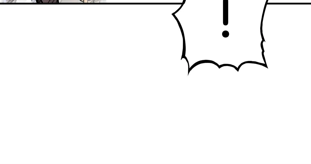 第63话 剑舞 第90页