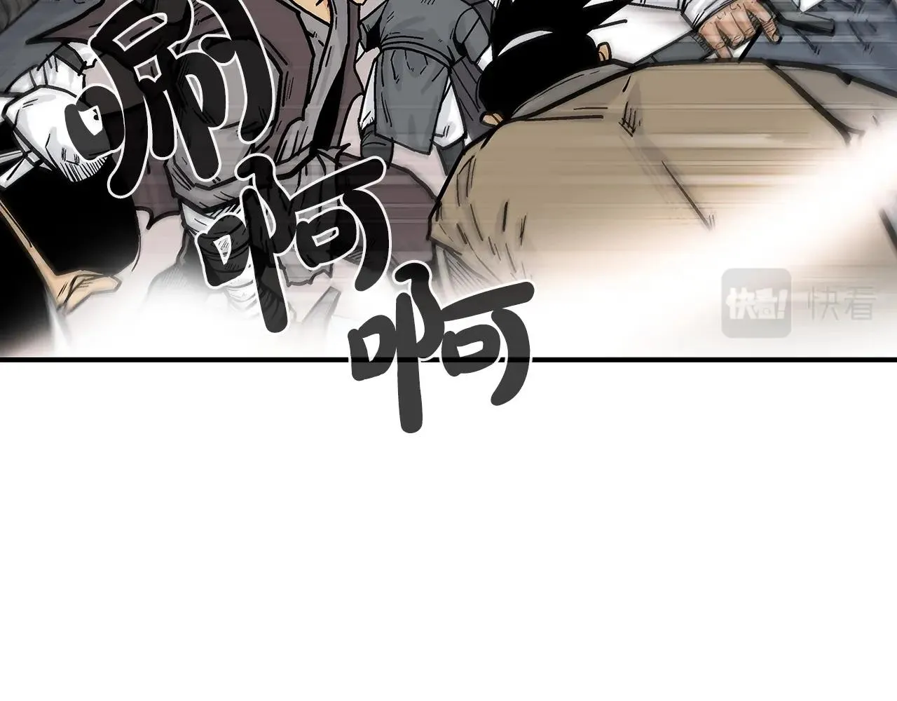 第63话 剑舞 第108页